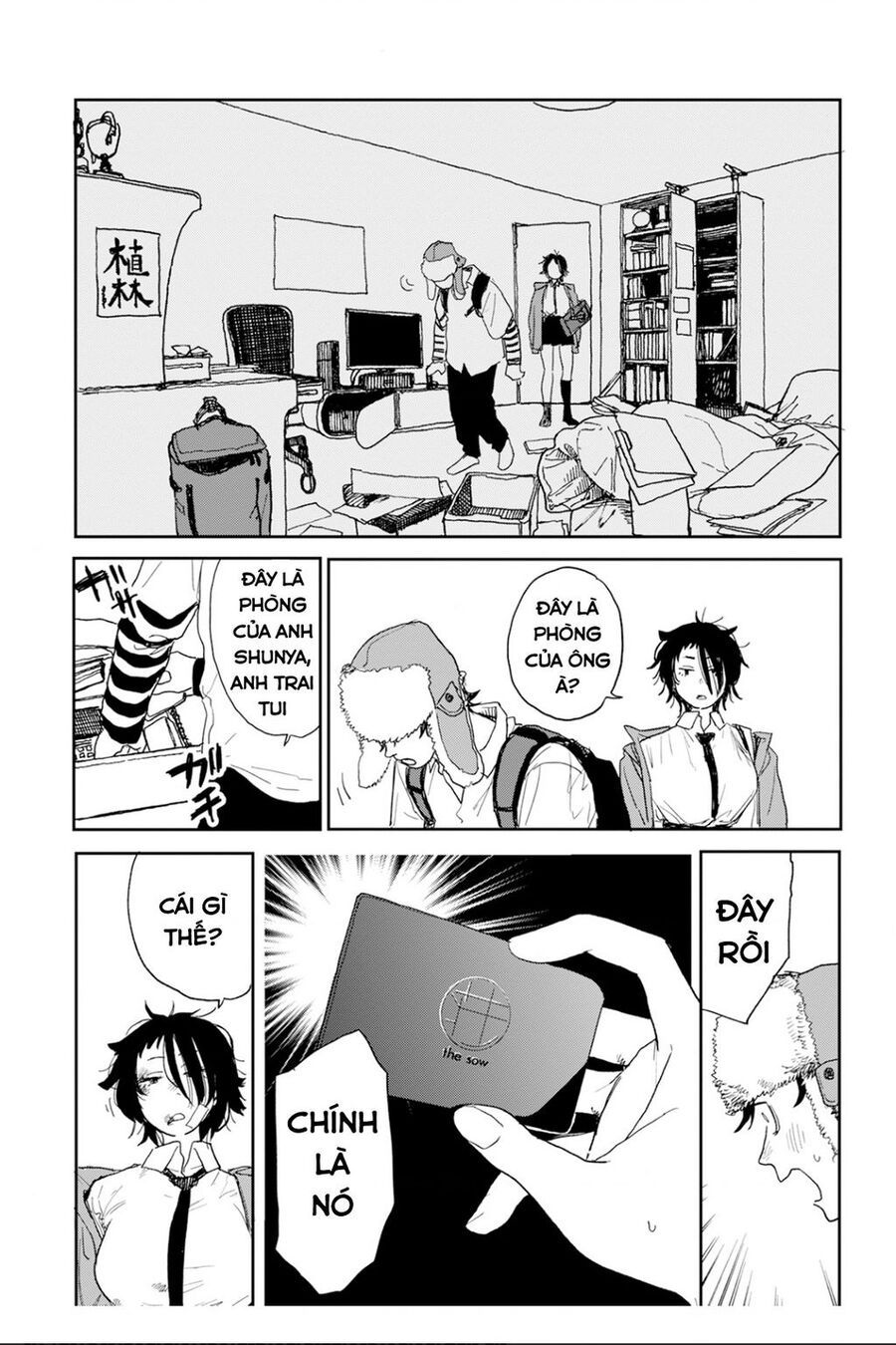 Seishun Bakusou! Chap 2 - Next Chap 3