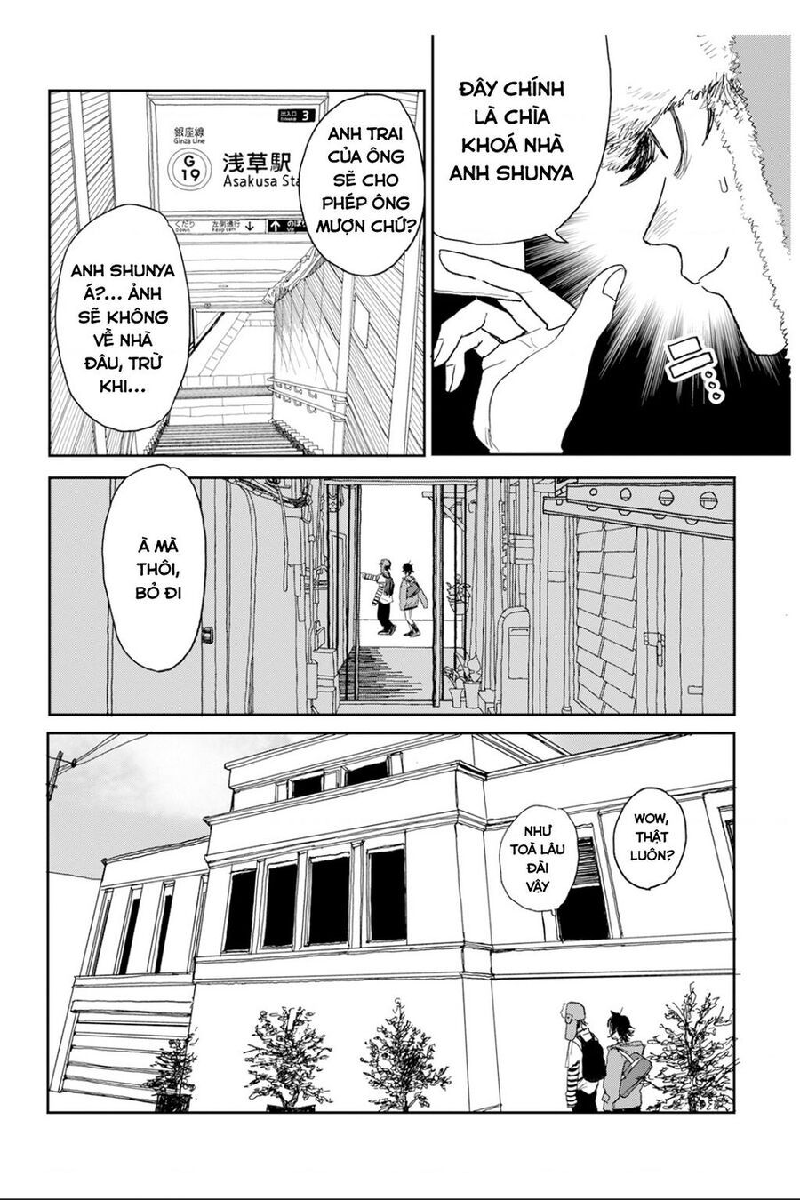 Seishun Bakusou! Chap 2 - Next Chap 3