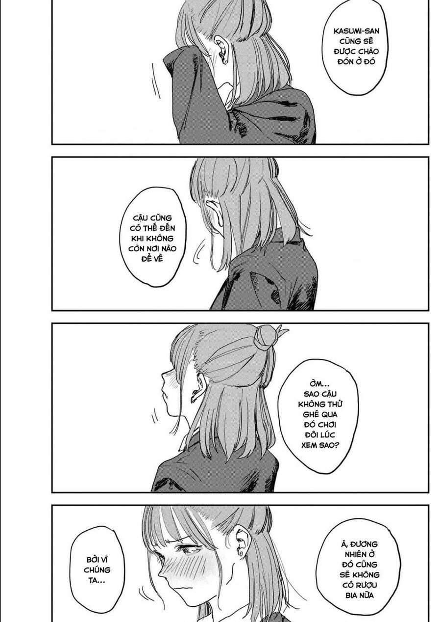 Seishun Bakusou! Chap 4 - Next Chap 5