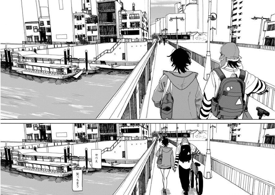 Seishun Bakusou! Chap 7 - Next Chap 8