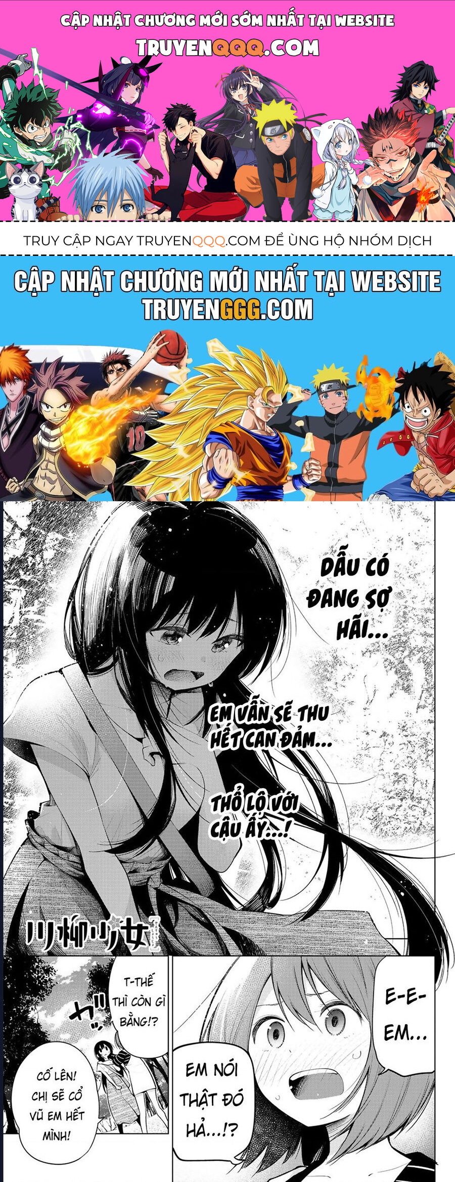 Senryuu Shoujo Chap 142 - Next Chap 143