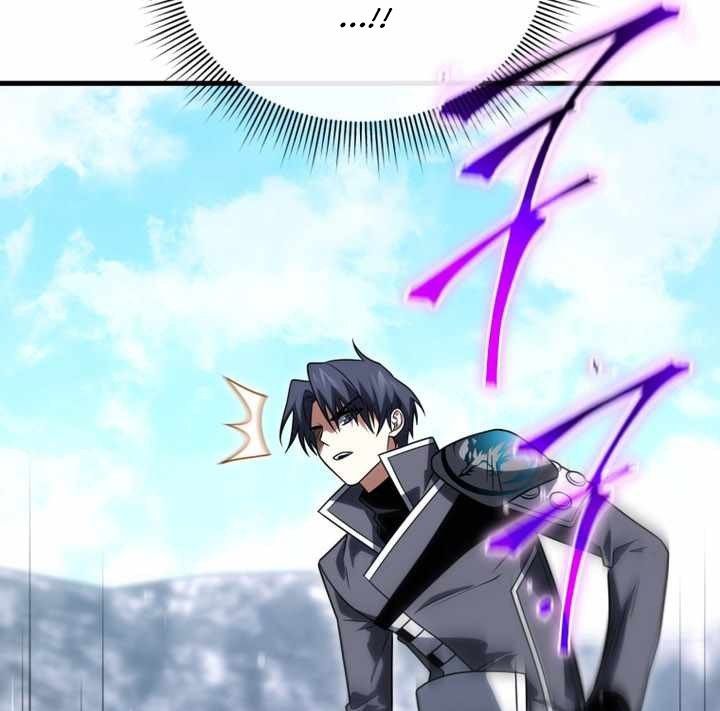 Sentaku No Toki Chap 133 - Next Chap 134