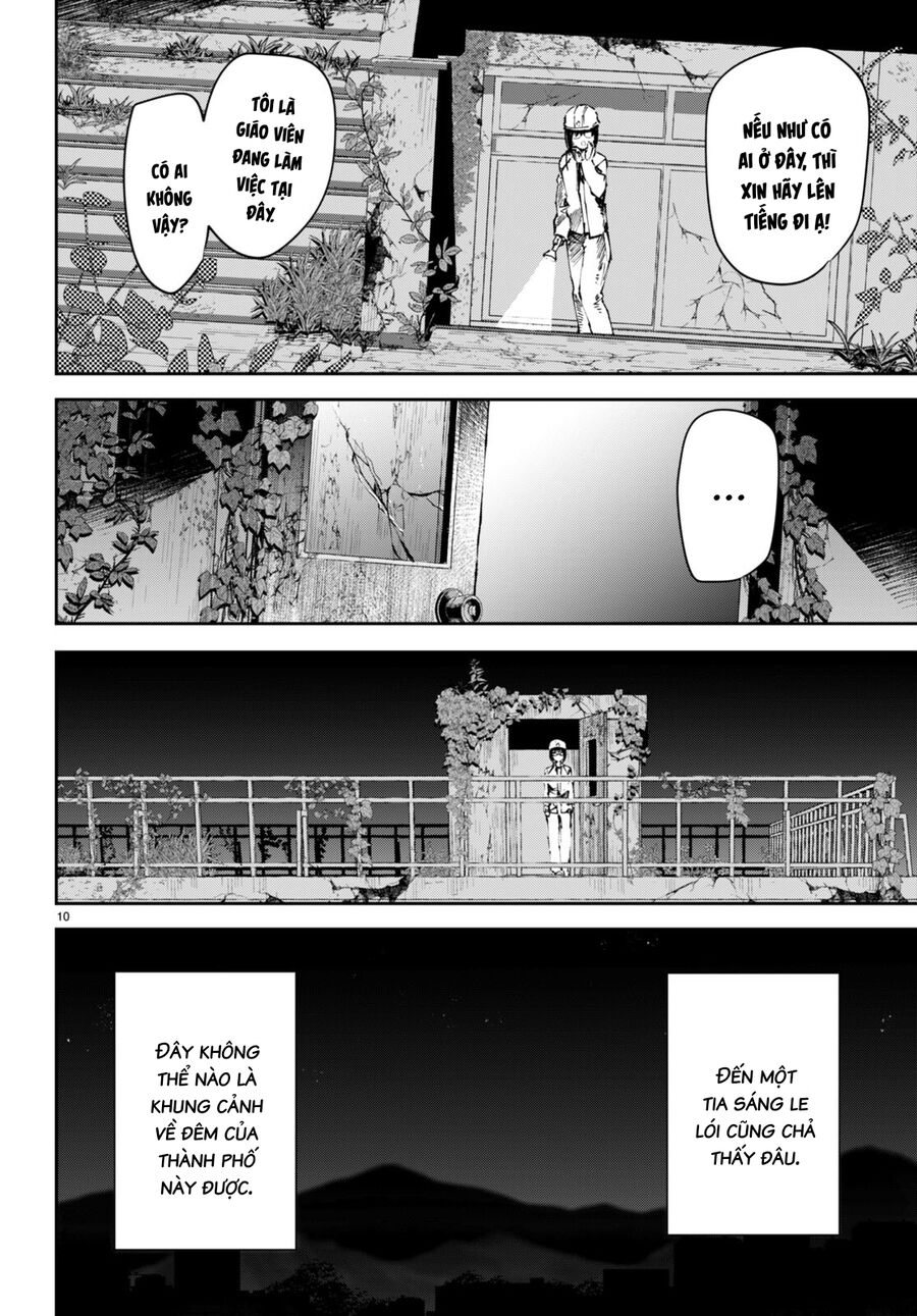 Shuumatsu No Hanayome-Sama ~Sweet Home†Melty Life~ Chap 3 - Next Chap 4