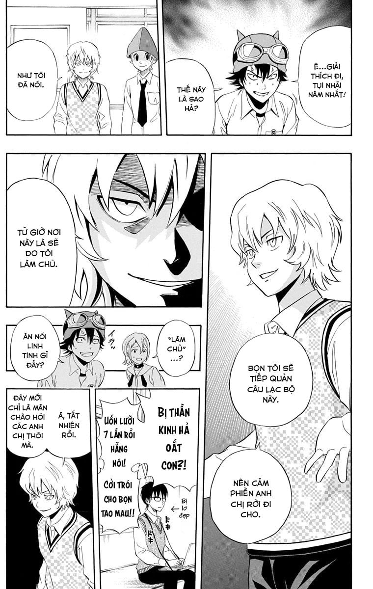 Sket Dance Chap 213 - Next Chap 214