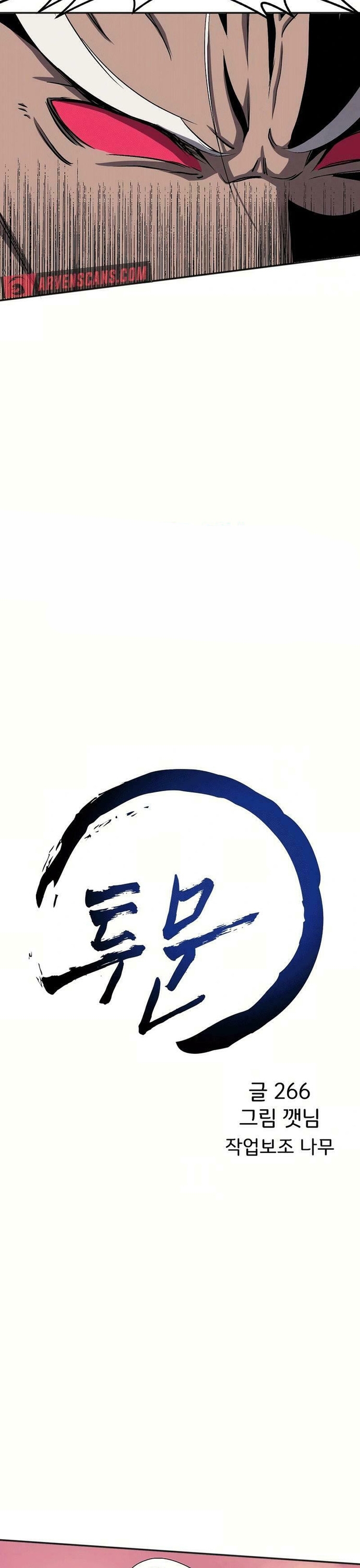 Song Nguyệt Chap 68 - Next Chap 69