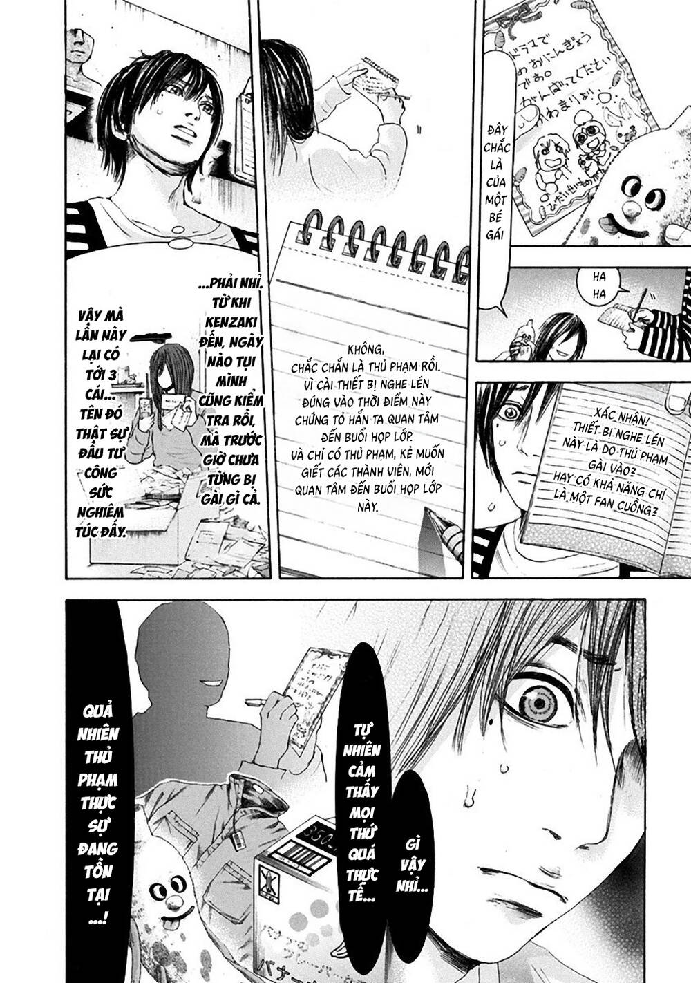 Song Trùng Tuyến Yokohama Chap 14 - Next Chap 15