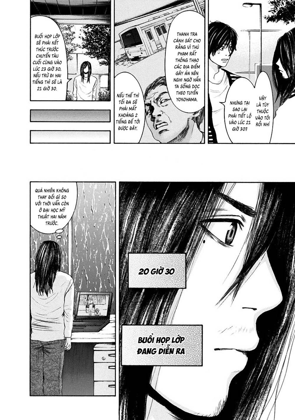 Song Trùng Tuyến Yokohama Chap 14 - Next Chap 15