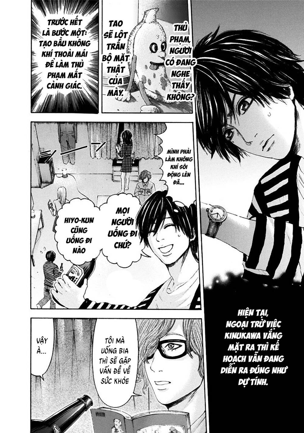 Song Trùng Tuyến Yokohama Chap 14 - Next Chap 15