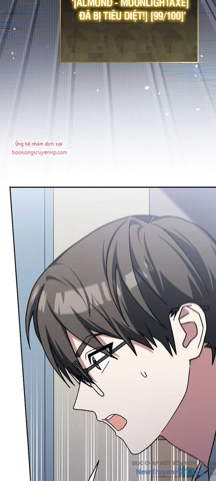 Stream Của Cung Thủ Thiên Tài Chap 70 - Next Chap 71