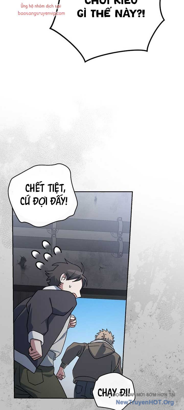 Stream Của Cung Thủ Thiên Tài Chap 70 - Next Chap 71