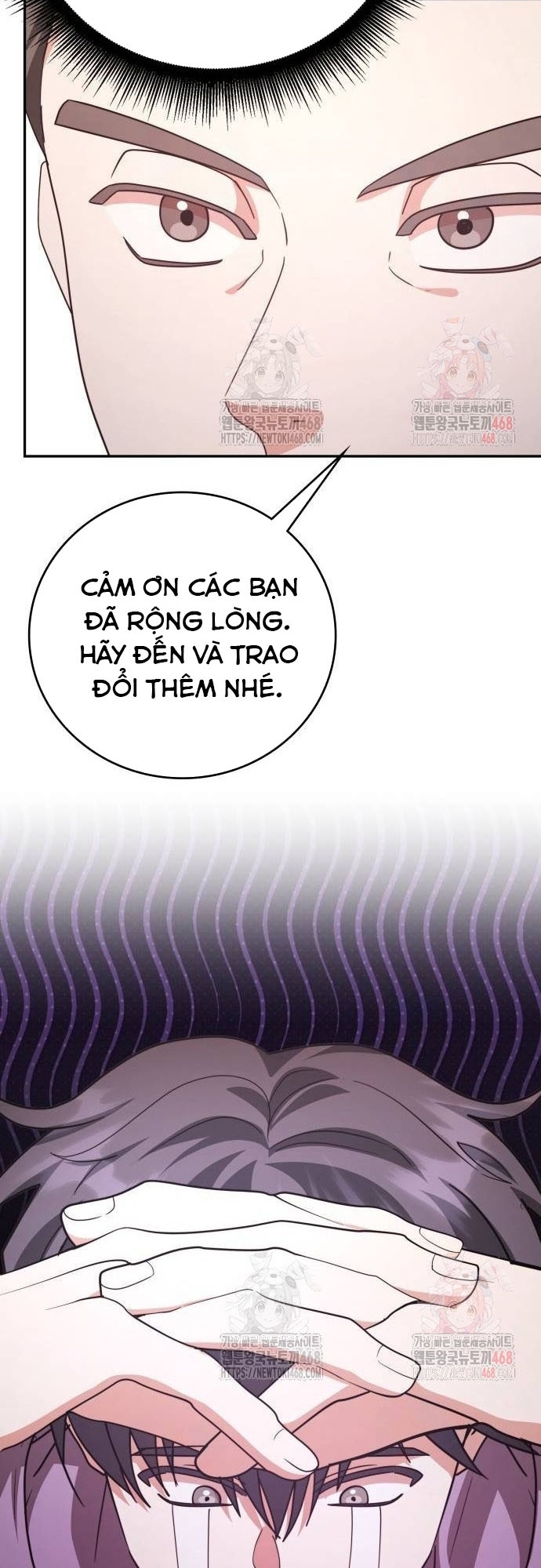 Studio Tùy Hứng Của Nghệ Sĩ Thiên Tài Chap 92 - Next Chap 93