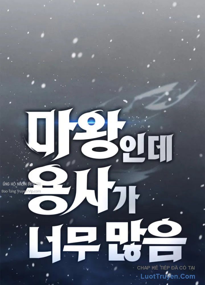 Sự Chuẩn Mực Của Ma Vương Chap 3 - Next Chap 4