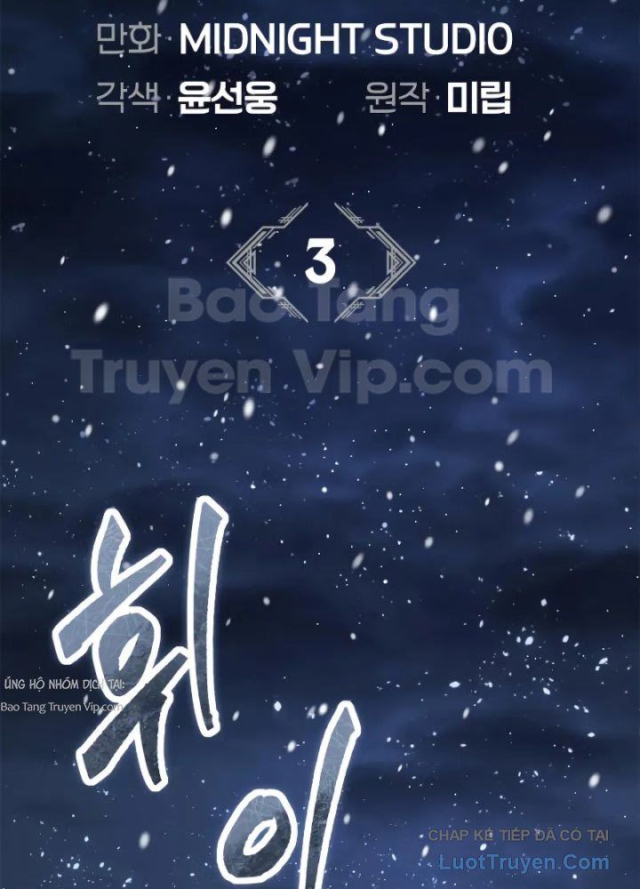 Sự Chuẩn Mực Của Ma Vương Chap 3 - Next Chap 4