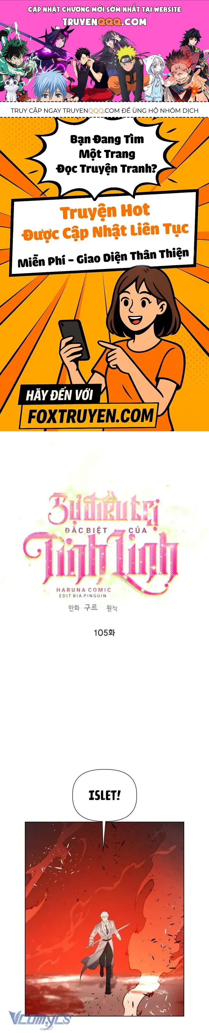 Sự Điều Trị Đặc Biệt Của Tinh Linh Chap 105 - Next Chap 106