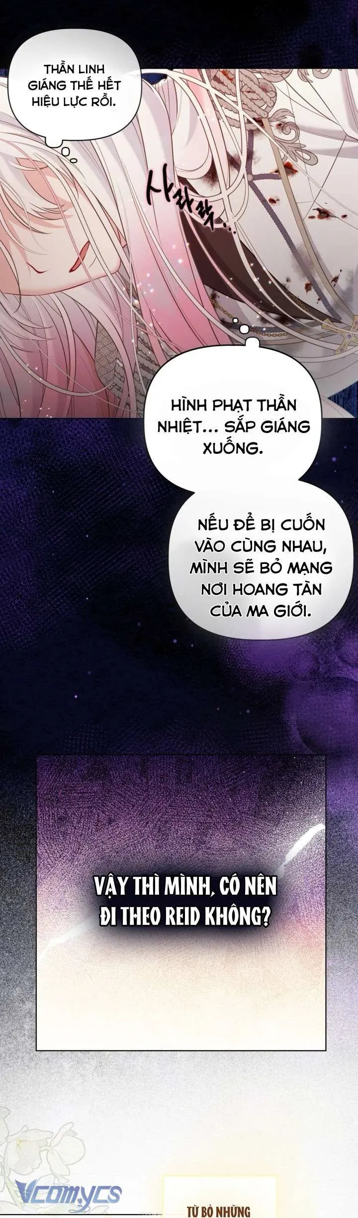 Sự Điều Trị Đặc Biệt Của Tinh Linh Chap 105 - Next Chap 106