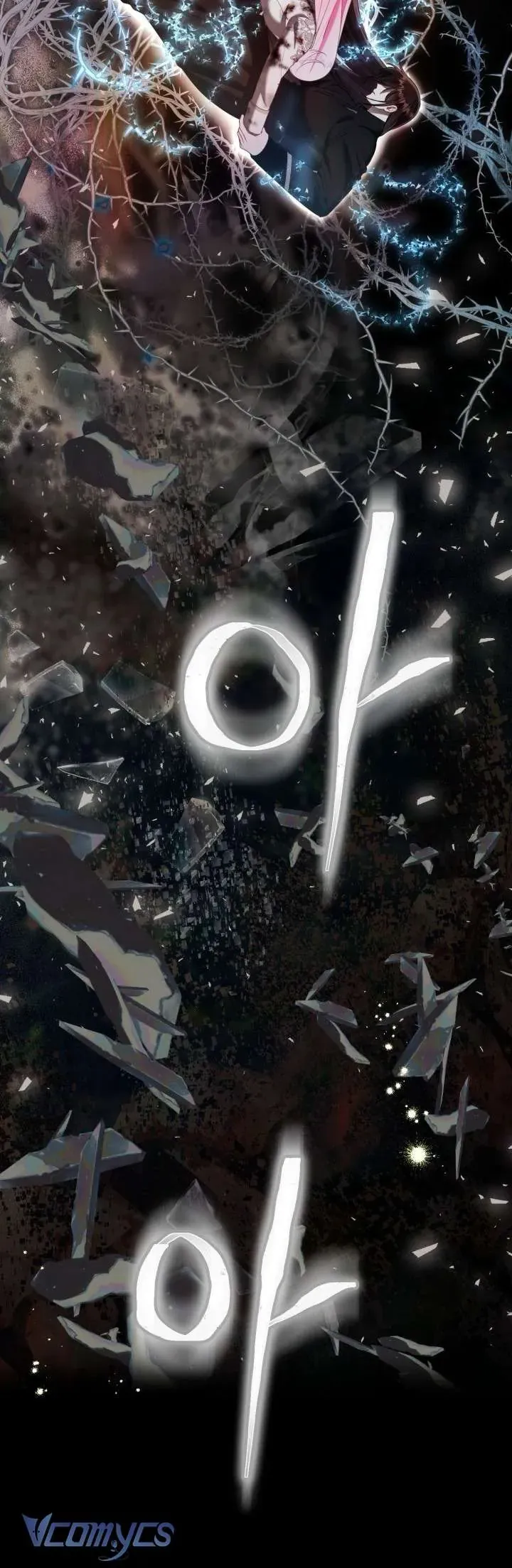 Sự Điều Trị Đặc Biệt Của Tinh Linh Chap 105 - Next Chap 106