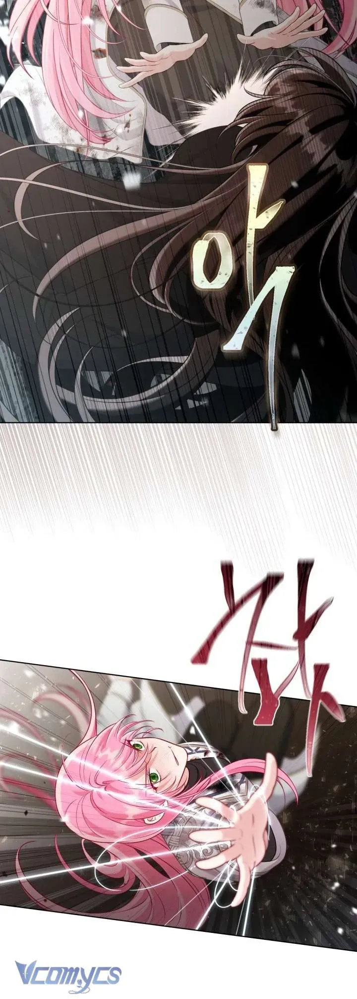 Sự Điều Trị Đặc Biệt Của Tinh Linh Chap 105 - Next Chap 106