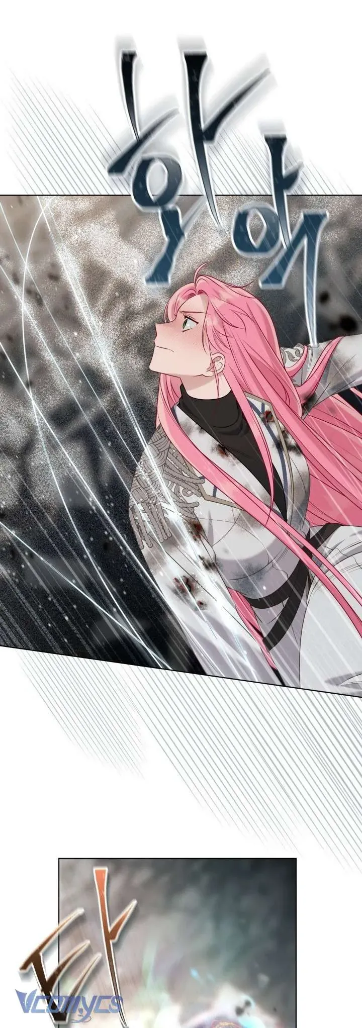 Sự Điều Trị Đặc Biệt Của Tinh Linh Chap 105 - Next Chap 106