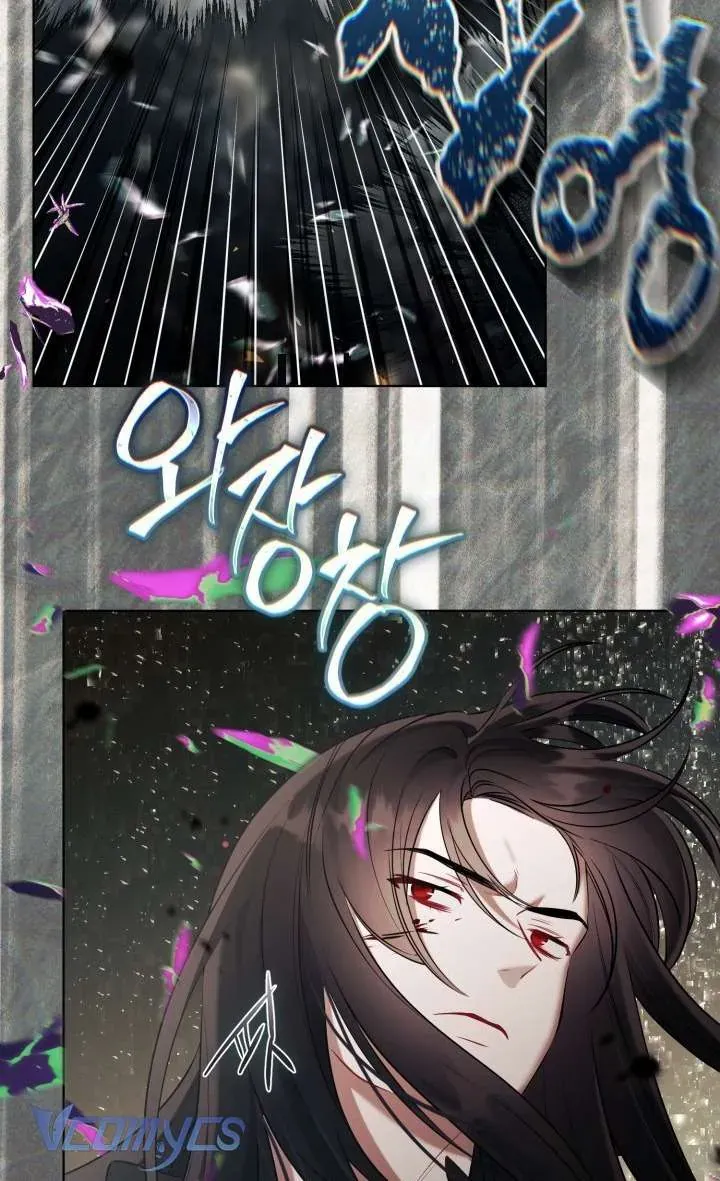 Sự Điều Trị Đặc Biệt Của Tinh Linh Chap 105 - Next Chap 106