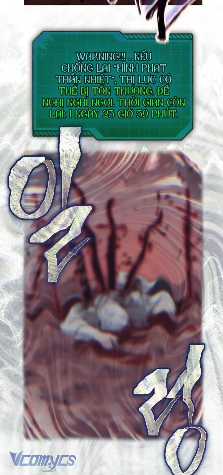 Sự Điều Trị Đặc Biệt Của Tinh Linh Chap 105 - Next Chap 106