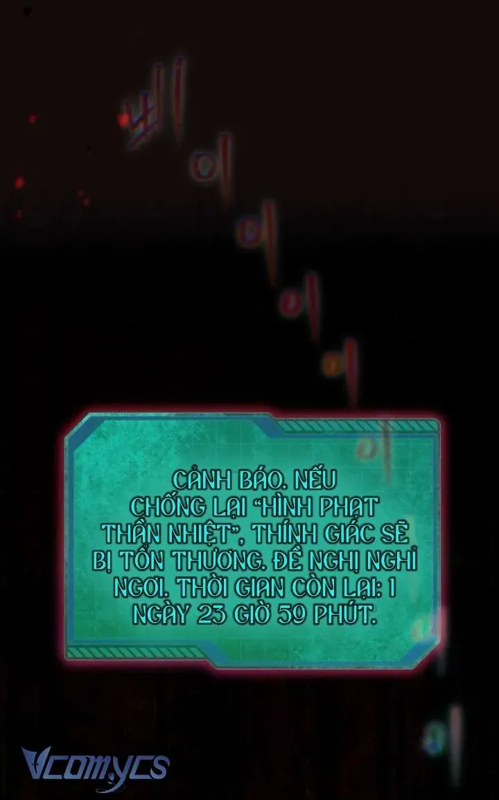 Sự Điều Trị Đặc Biệt Của Tinh Linh Chap 105 - Next Chap 106