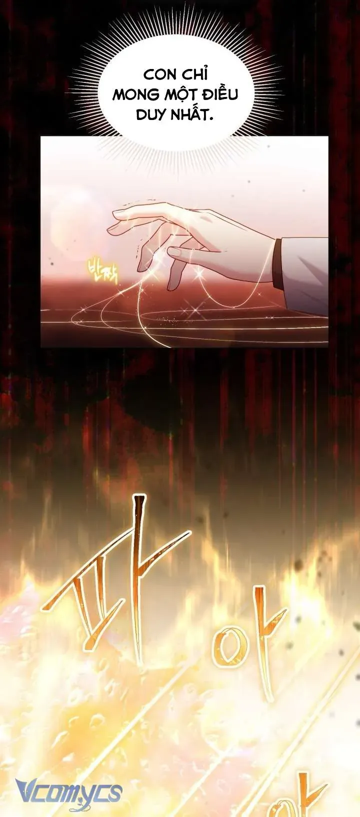 Sự Điều Trị Đặc Biệt Của Tinh Linh Chap 105 - Next Chap 106