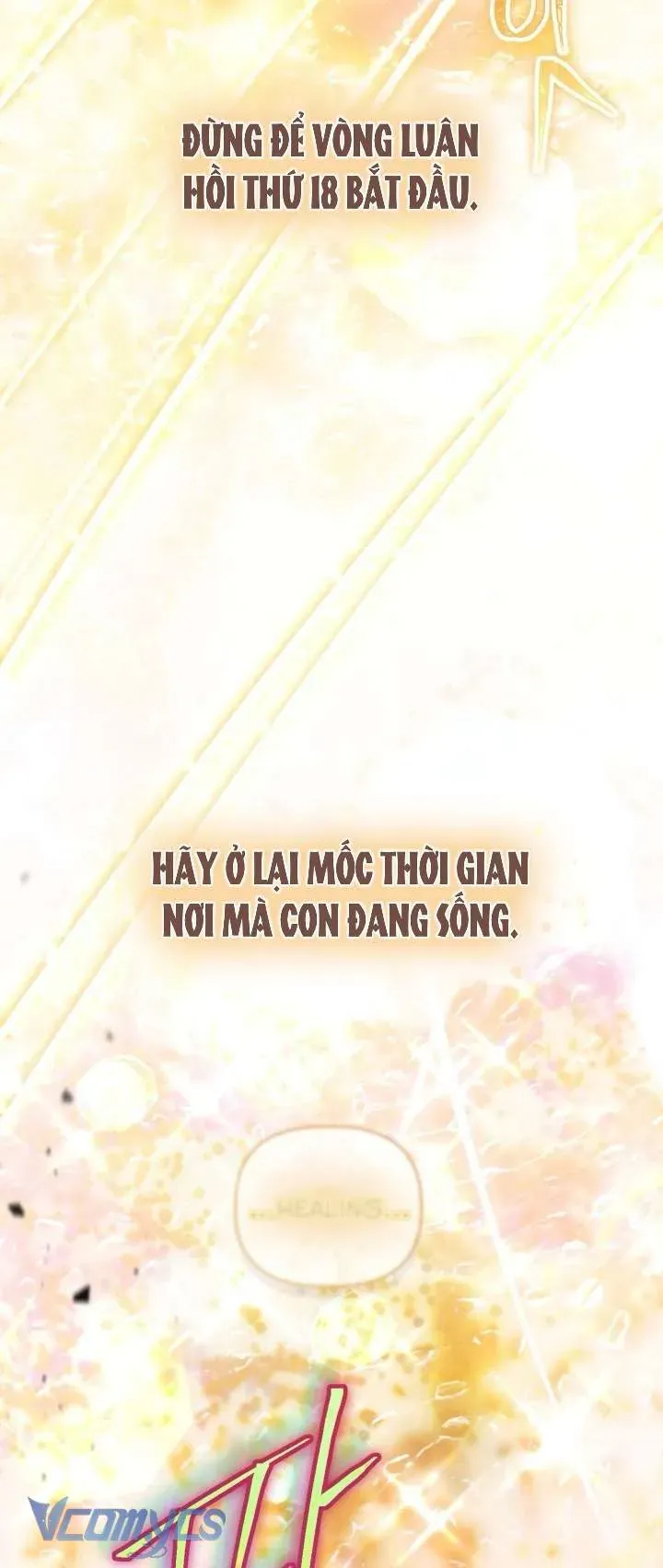 Sự Điều Trị Đặc Biệt Của Tinh Linh Chap 105 - Next Chap 106