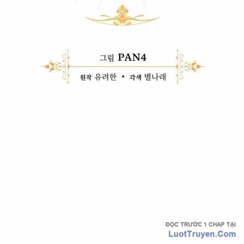 Sự Ra Đời Của Một Anh Hùng Chap 165 - Next Chap 166