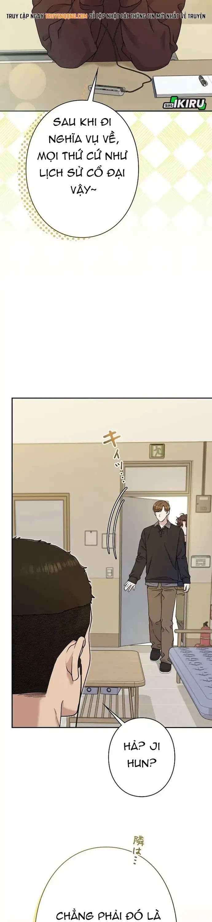 Sự Tái Sinh Của Nhà Thiết Kế Tài Ba Chap 51 - Next Chap 52