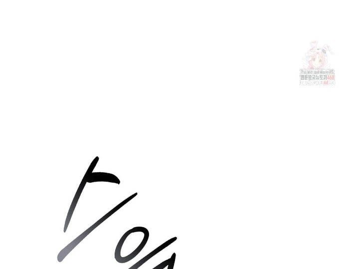 Sự Trở Lại Của Vị Thần Sức Mạnh Chap 189 - Next Chap 190