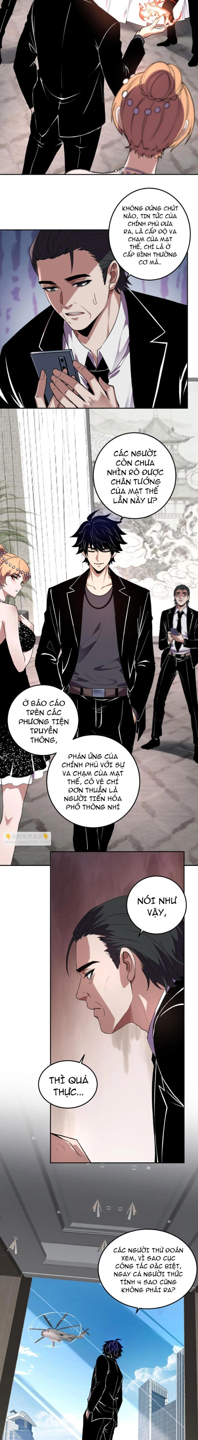 Ta Hoá Thân Ma Thần, Trở Thành Diệt Thế Cự Thú! Chap 31 - Next Chap 32