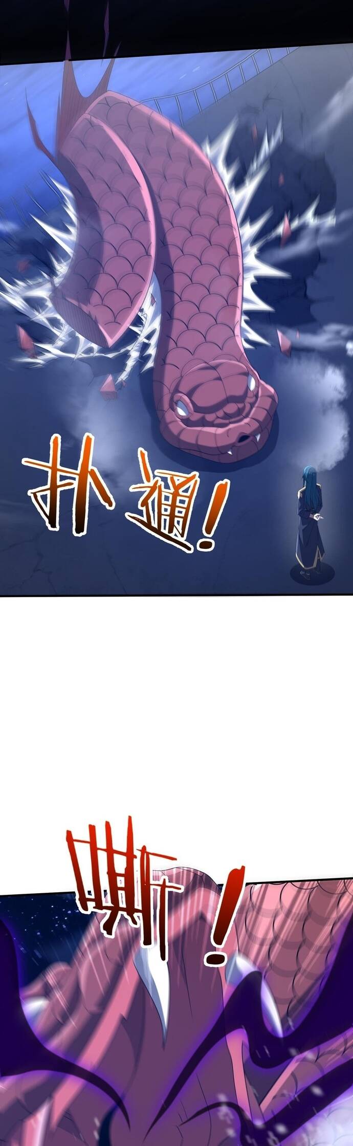 Tái Sinh Thành Tu Sĩ Ma Quái: Khởi Đầu Với Hành Tinh Xác Sống Chap 21 - Next Chap 22