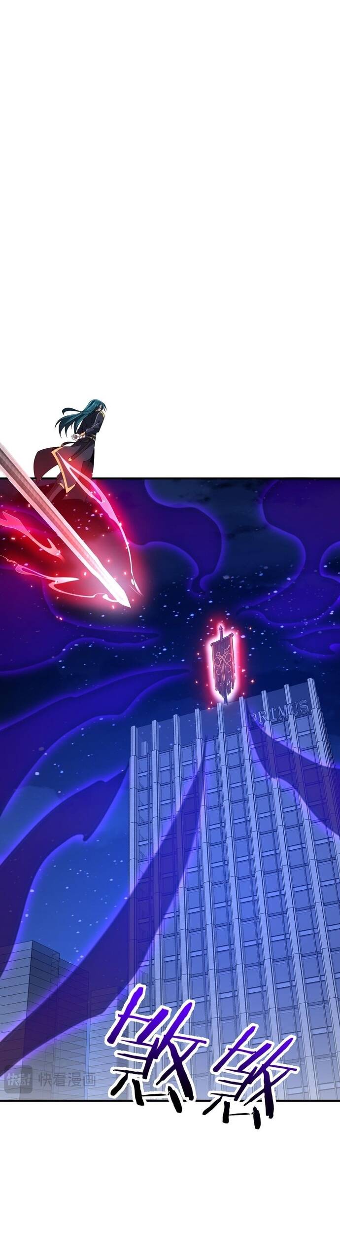 Tái Sinh Thành Tu Sĩ Ma Quái: Khởi Đầu Với Hành Tinh Xác Sống Chap 21 - Next Chap 22