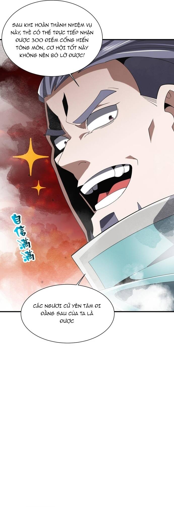 Tái Sinh Thành Tu Sĩ Ma Quái: Khởi Đầu Với Hành Tinh Xác Sống Chap 26 - Next Chap 27