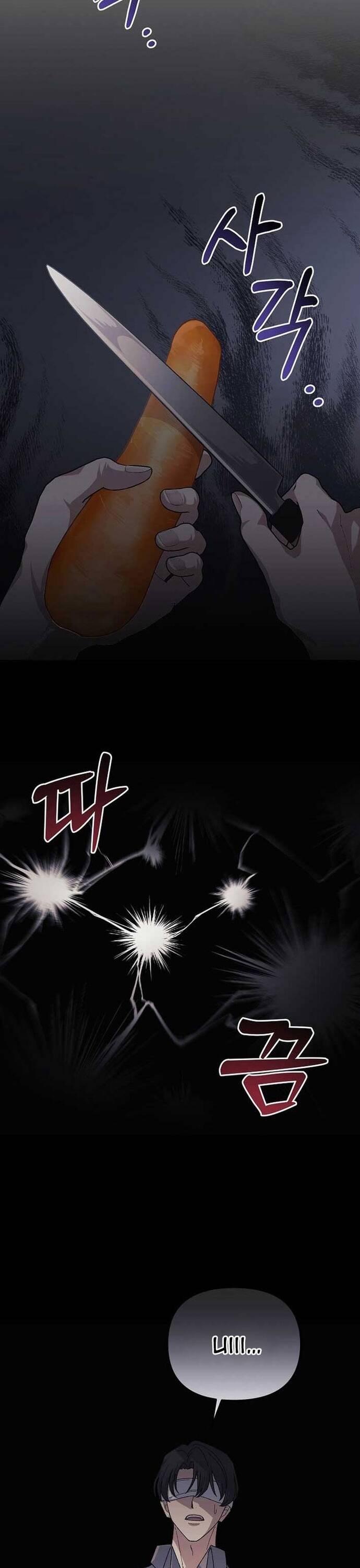 Tái Thiết Cuộc Đời Kẻ Nghiện Game Chap 21 - Next Chap 22