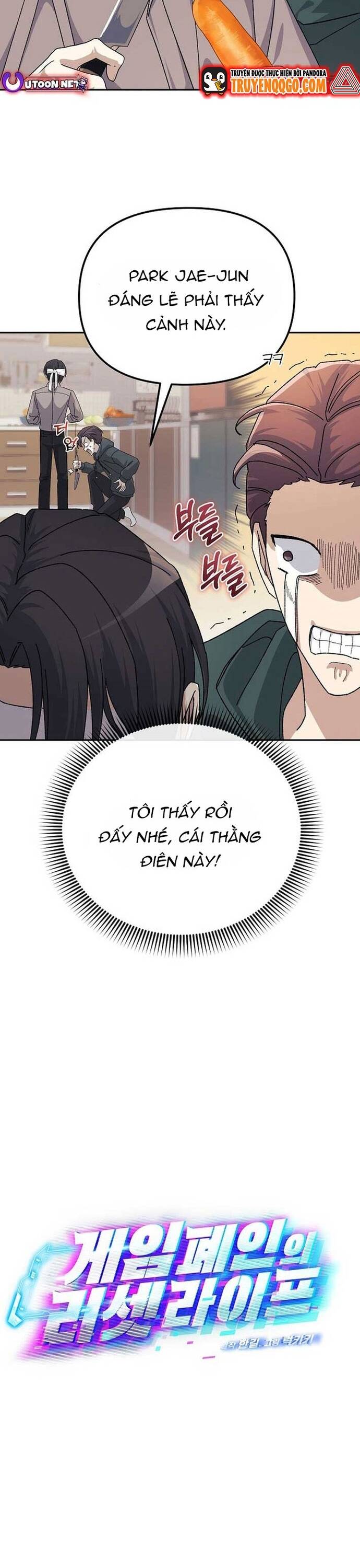 Tái Thiết Cuộc Đời Kẻ Nghiện Game Chap 21 - Next Chap 22