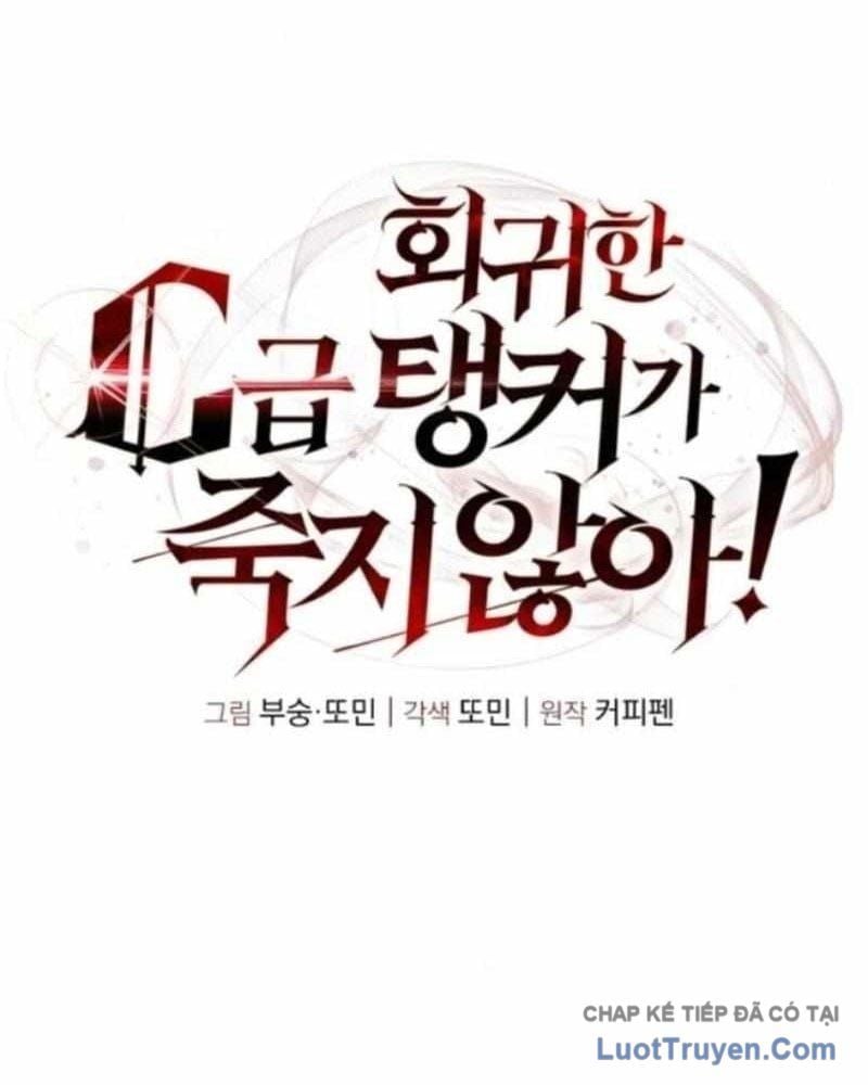 Tanker Hạng C Bất Tử Chap 40 - Next Chap 41