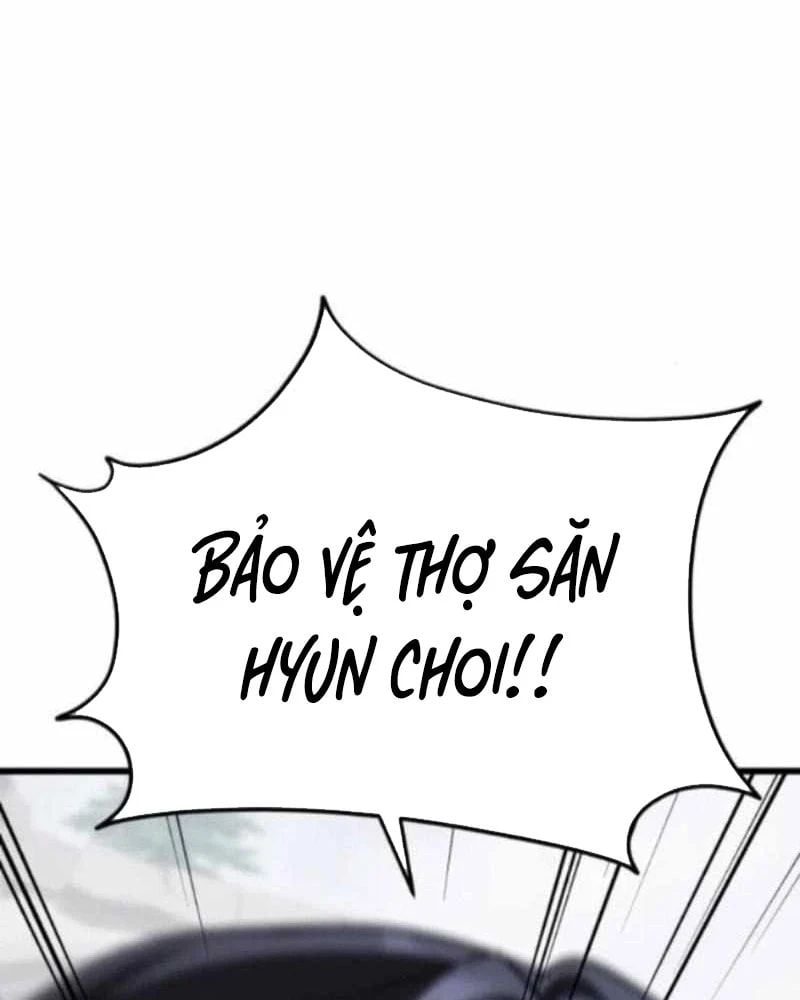 Tanker Hạng C Bất Tử Chap 40 - Next Chap 41