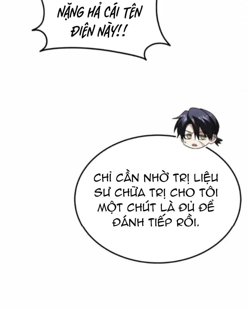 Tanker Hạng C Bất Tử Chap 40 - Next Chap 41