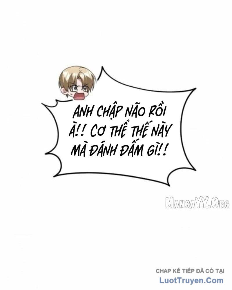 Tanker Hạng C Bất Tử Chap 40 - Next Chap 41