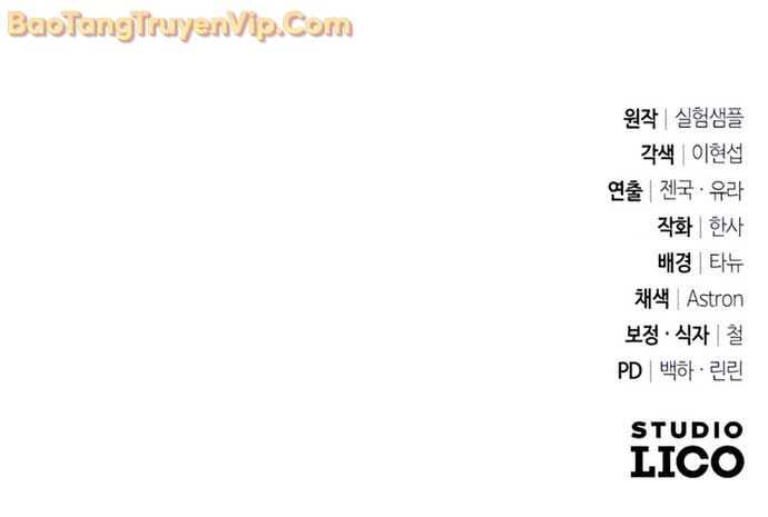 Tất Cả Bản Ngã Của Tôi Đều Là Hung Thần Chap 42 - Next Chap 43