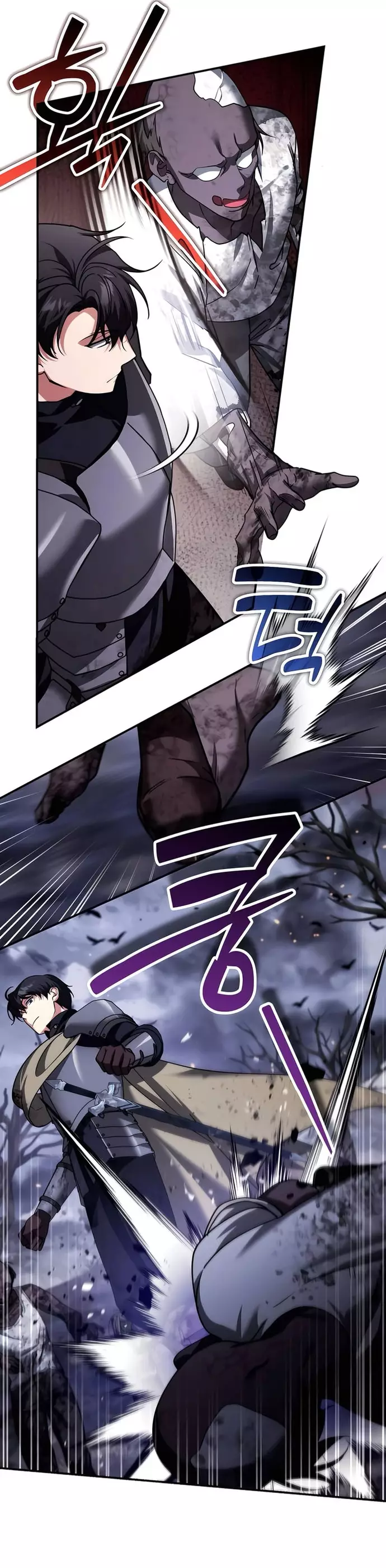 Tất Cả Bản Ngã Của Tôi Đều Là Hung Thần Chap 45 - Next Chap 46