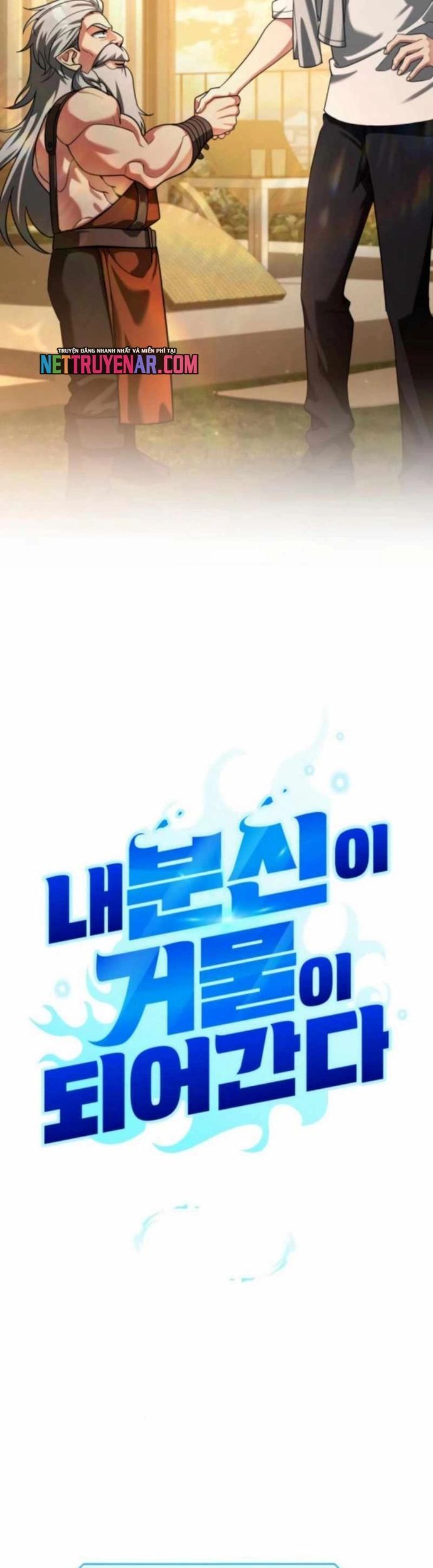 Tất Cả Bản Ngã Của Tôi Đều Là Hung Thần Chap 60 - Next Chap 61