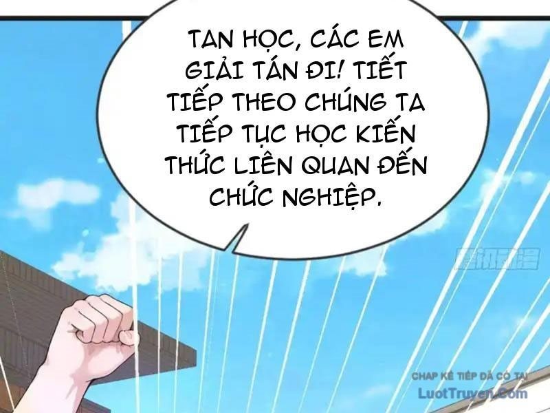 Thái Cổ Thập Hung: Người Khác Ngự Thú Ta Ngự Thú Nương Chap 107 - Next Chap 108