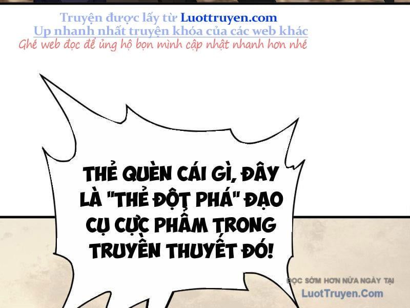 Thái Cổ Thập Hung: Người Khác Ngự Thú Ta Ngự Thú Nương Chap 69 - Next Chap 70