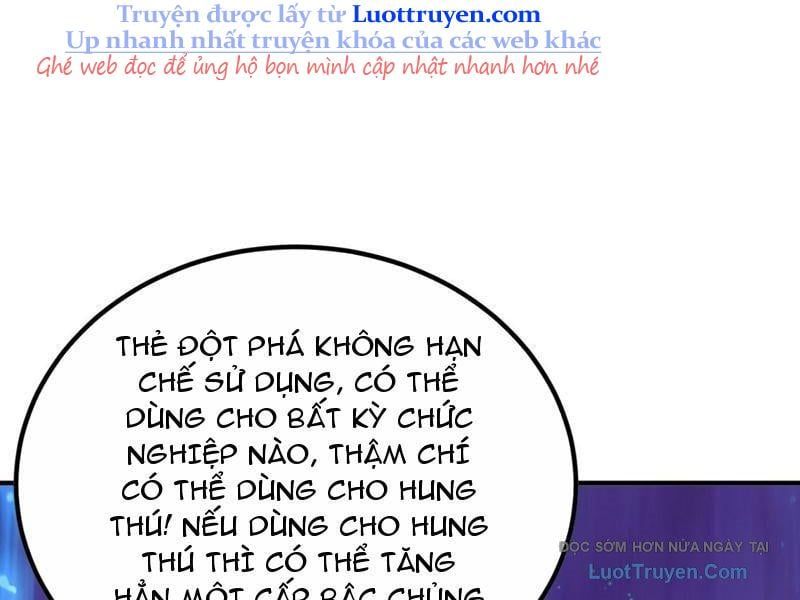 Thái Cổ Thập Hung: Người Khác Ngự Thú Ta Ngự Thú Nương Chap 69 - Next Chap 70