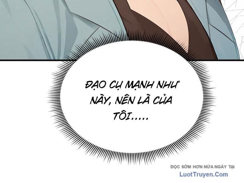 Thái Cổ Thập Hung: Người Khác Ngự Thú Ta Ngự Thú Nương Chap 69 - Next Chap 70