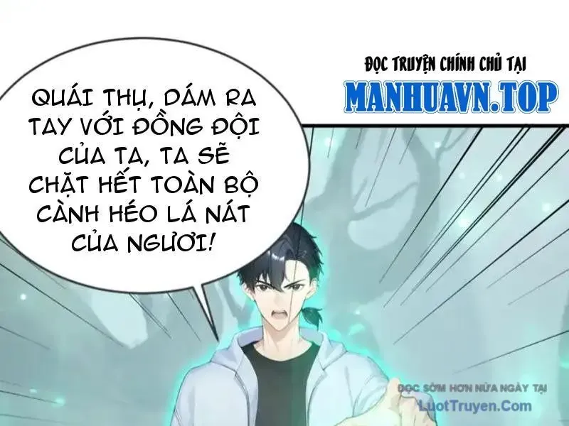 Thái Cổ Thập Hung: Người Khác Ngự Thú Ta Ngự Thú Nương Chap 82 - Next Chap 83