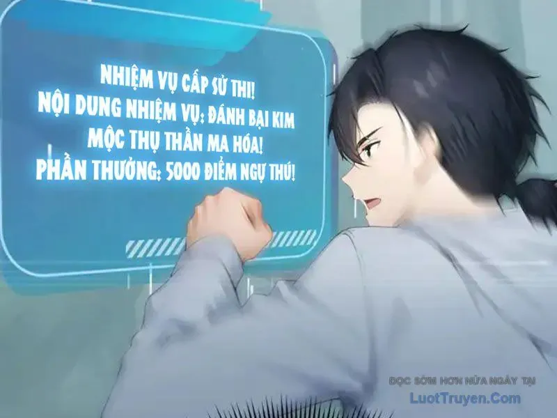 Thái Cổ Thập Hung: Người Khác Ngự Thú Ta Ngự Thú Nương Chap 82 - Next Chap 83
