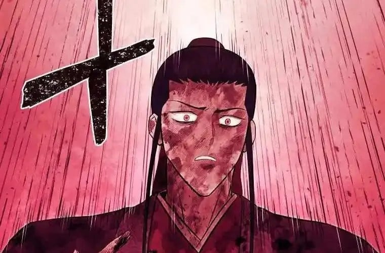 Thái Thú Kang Jin Lee Chap 91 - Next Chap 92